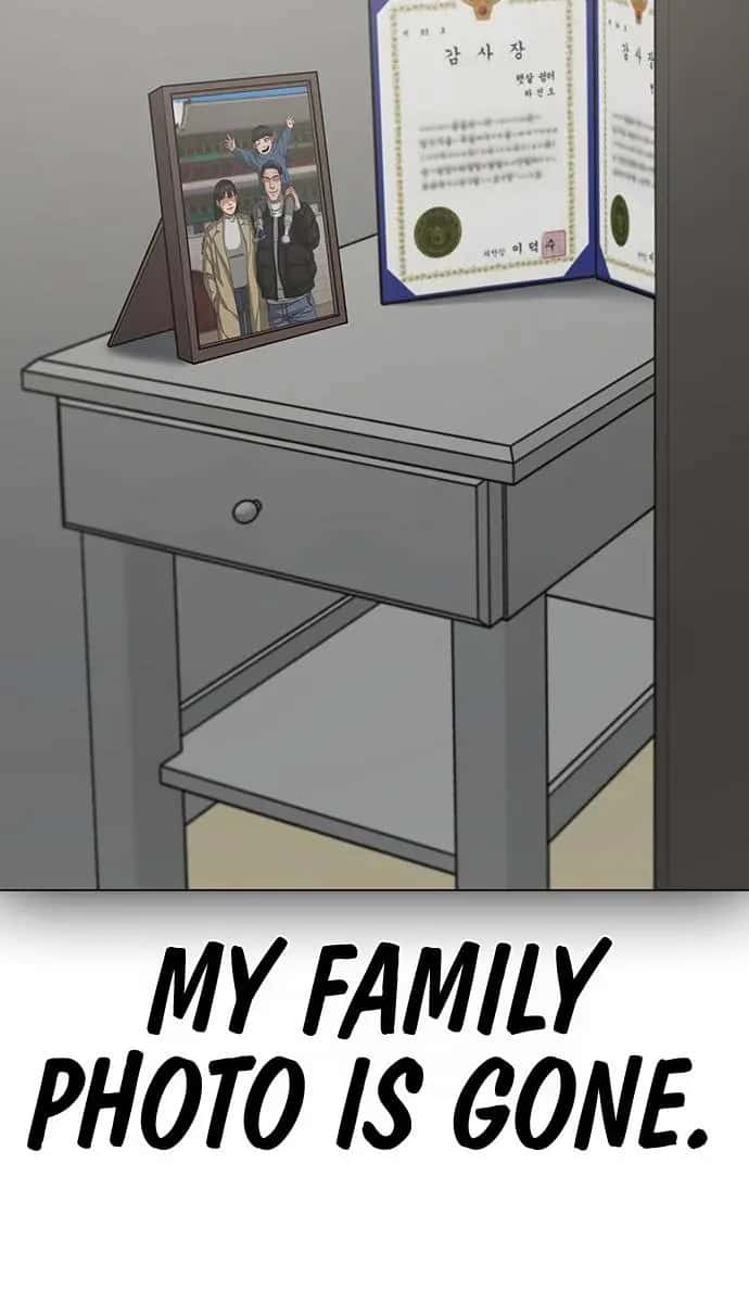 Reality Quest Chapter 66 Page 119
