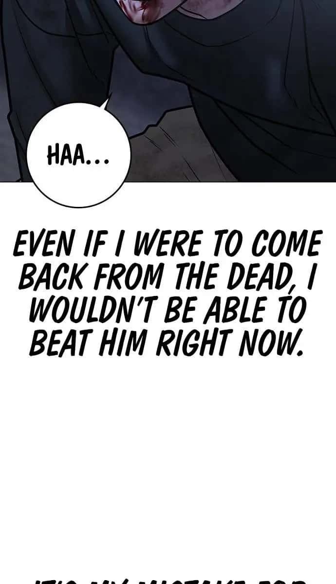 Reality Quest Chapter 68 Page 108
