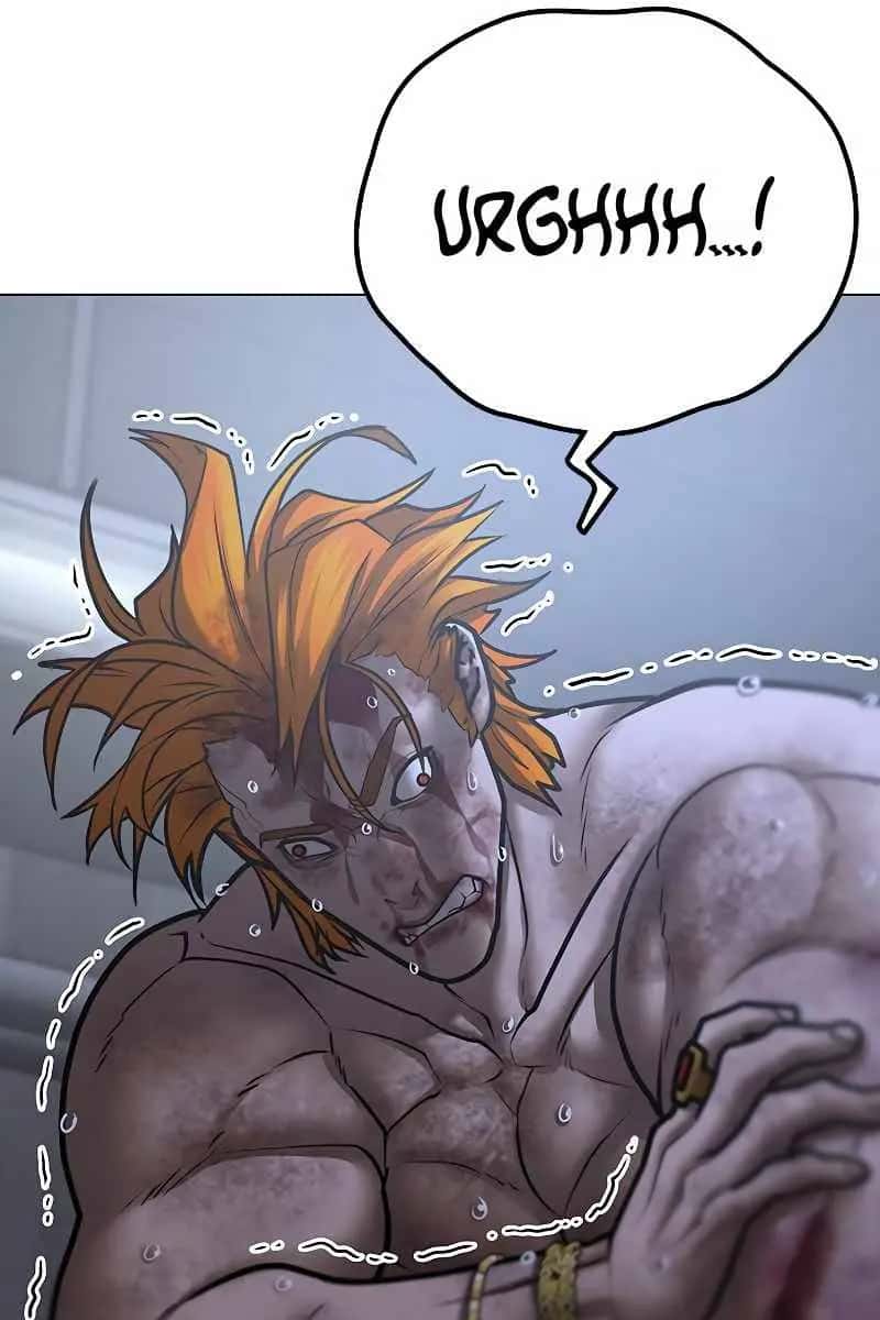Reality Quest Chapter 69 Page 69