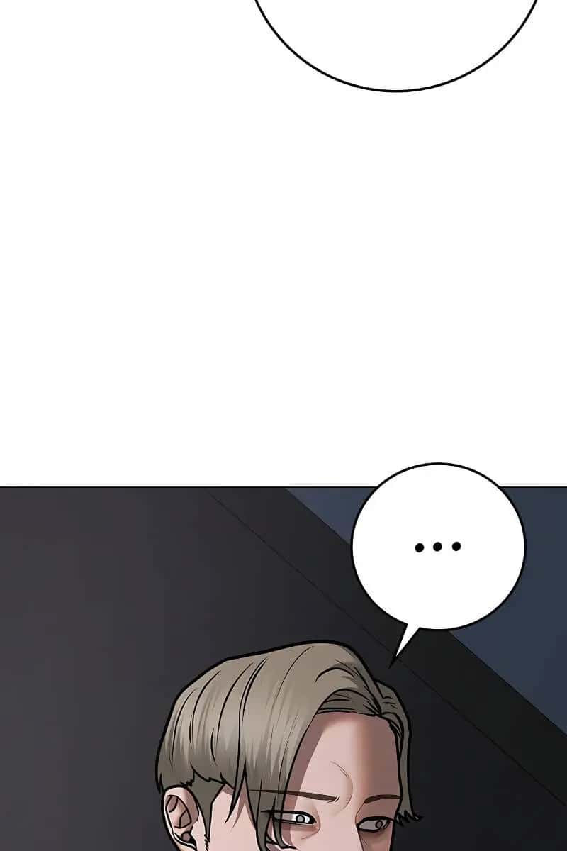 Reality Quest Chapter 71 Page 145