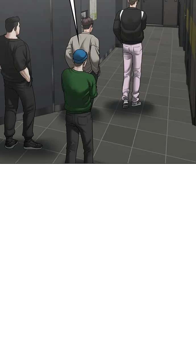 Reality Quest Chapter 72 Page 15