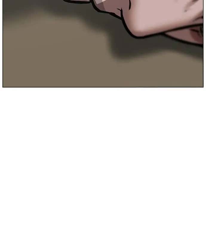 Reality Quest Chapter 72 Page 42