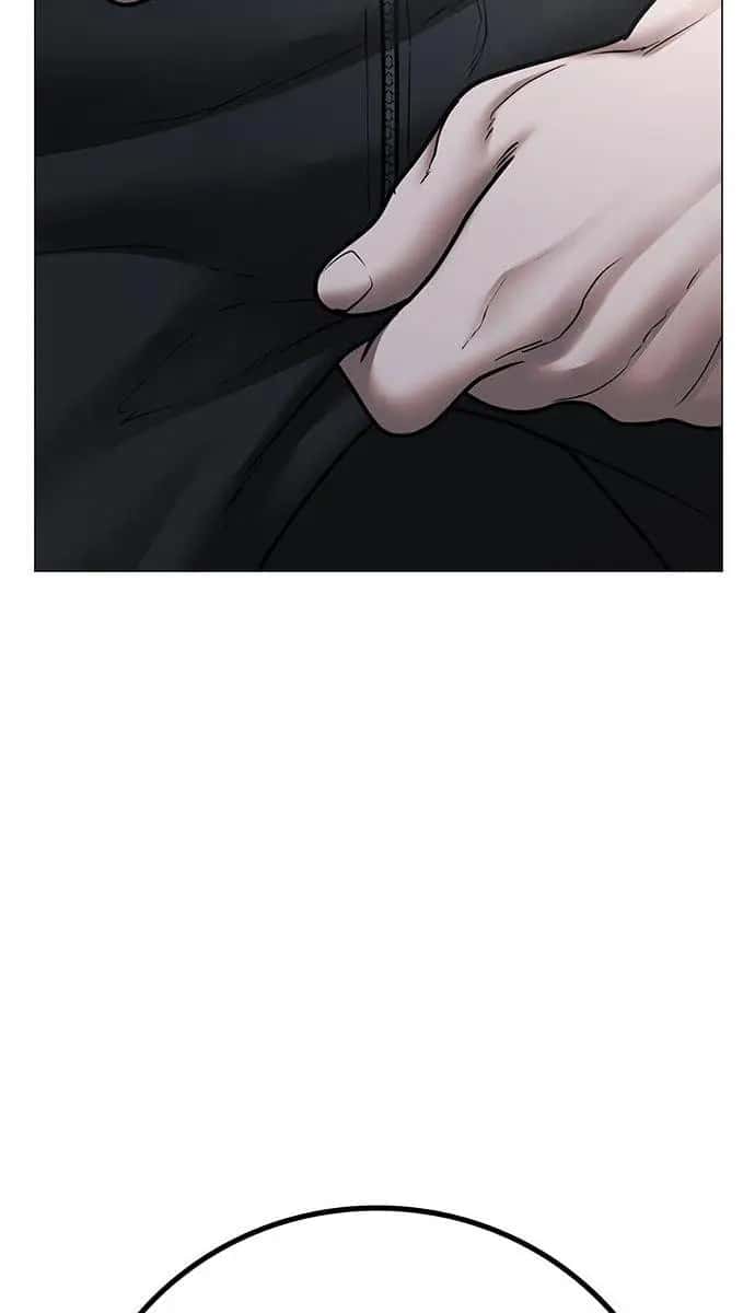 Reality Quest Chapter 72 Page 71