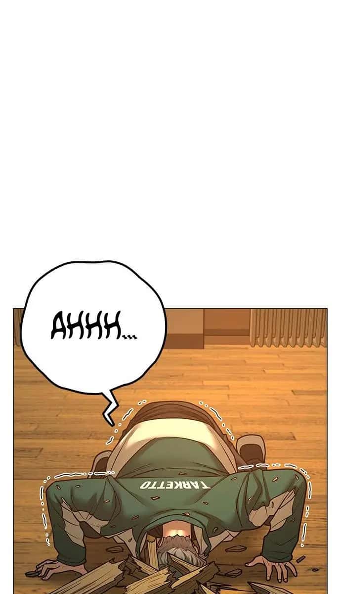 Reality Quest Chapter 77 Page 12