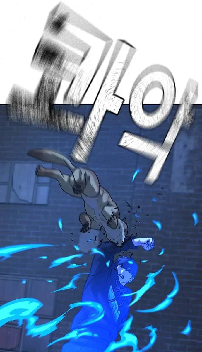 Reality Quest Chapter 78 Page 90