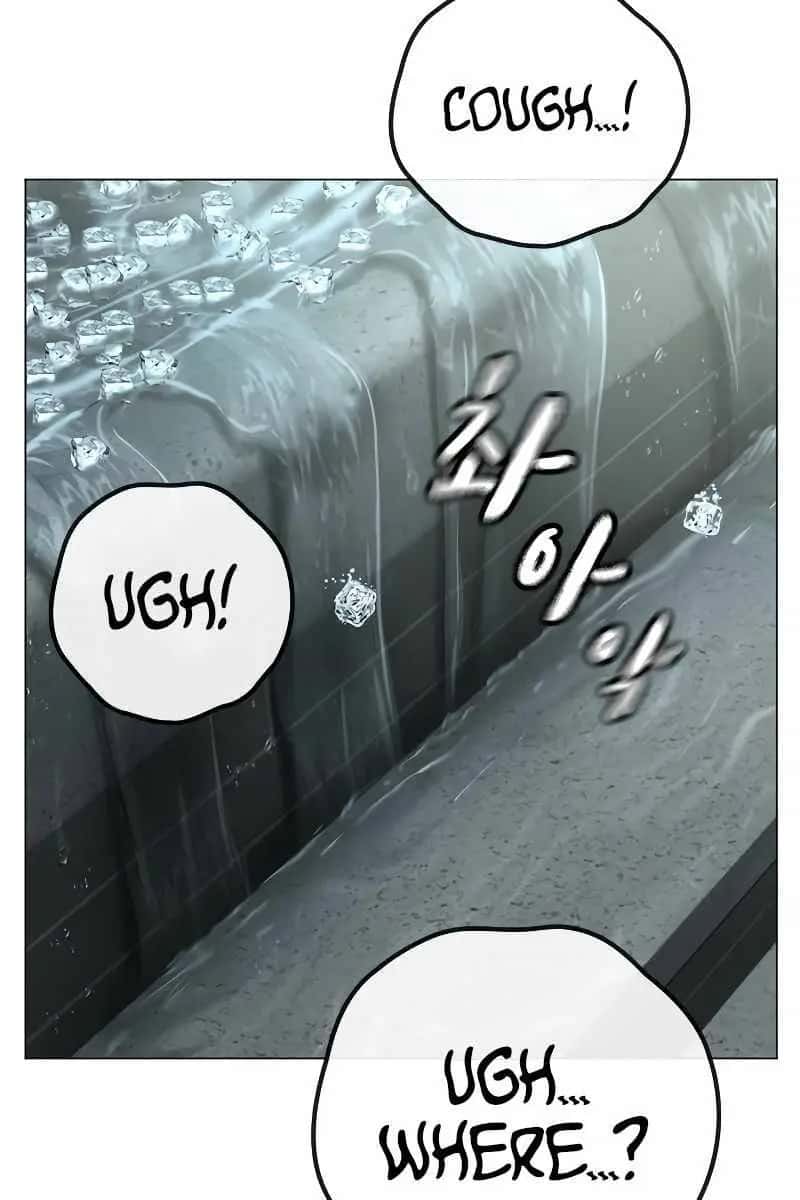 Reality Quest Chapter 79 Page 69
