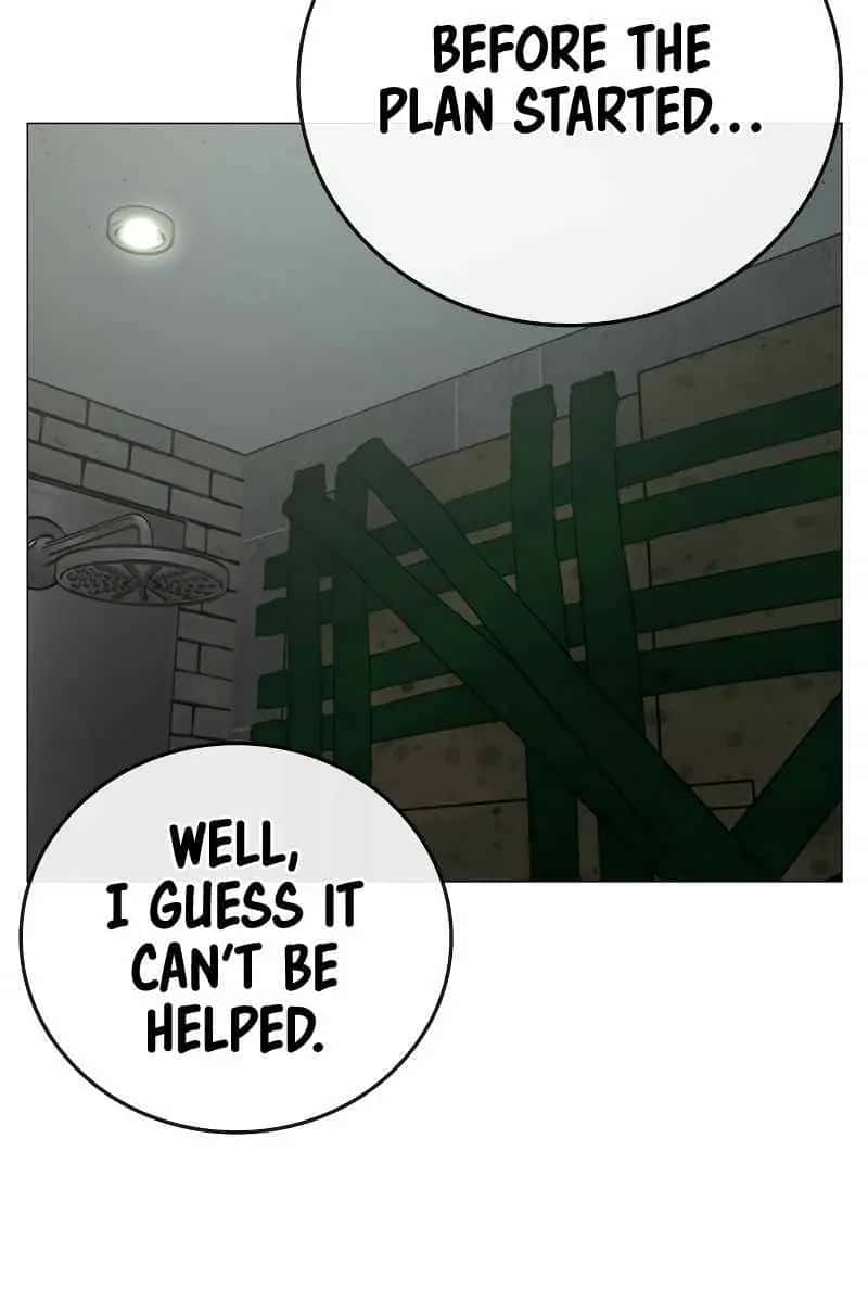 Reality Quest Chapter 79 Page 84