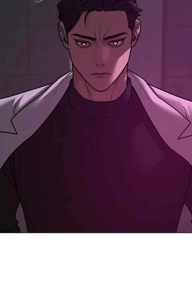 Reality Quest Chapter 79 Page 106