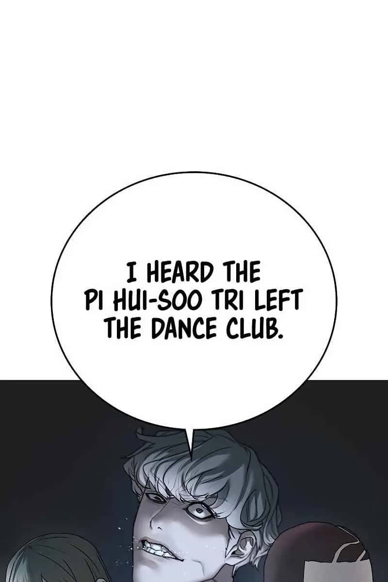 Reality Quest Chapter 79 Page 133