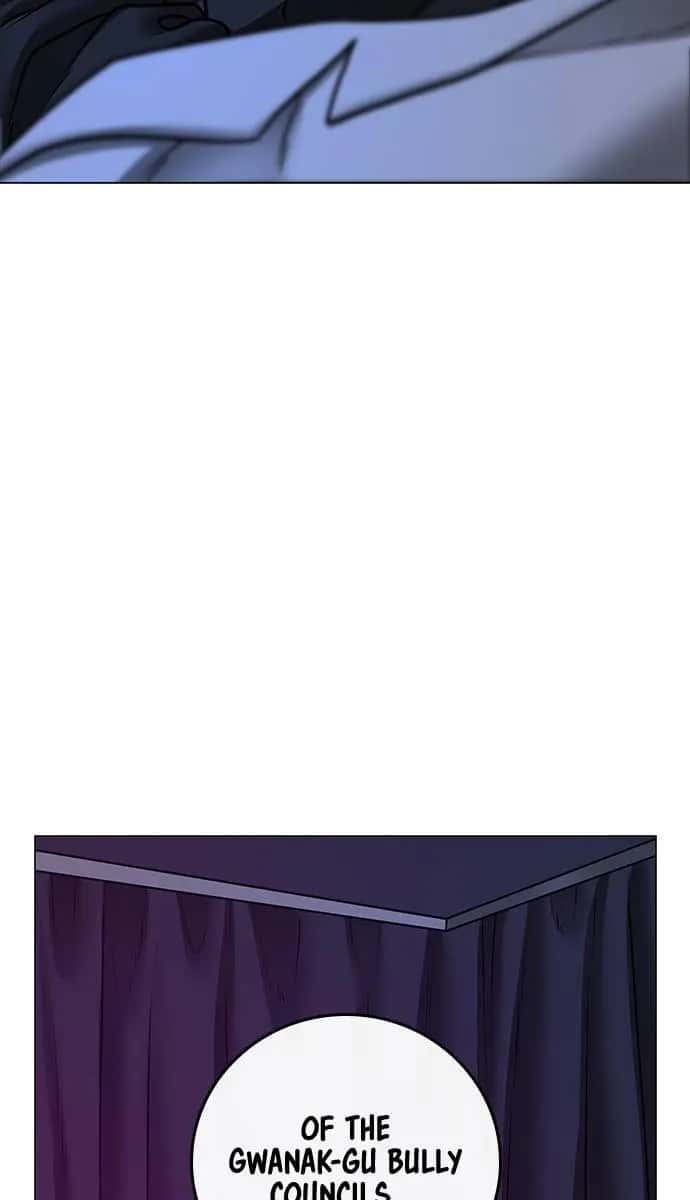 Reality Quest Chapter 80 Page 123