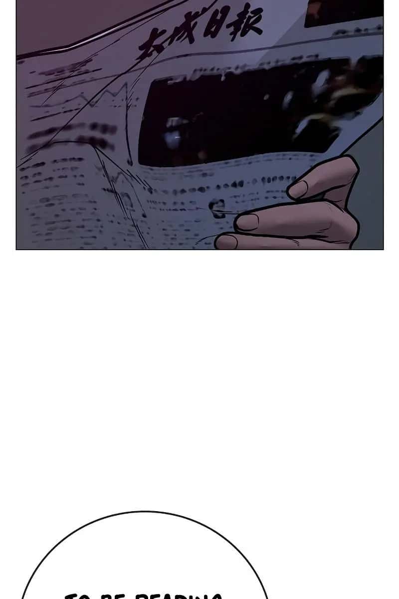 Reality Quest Chapter 81 Page 5
