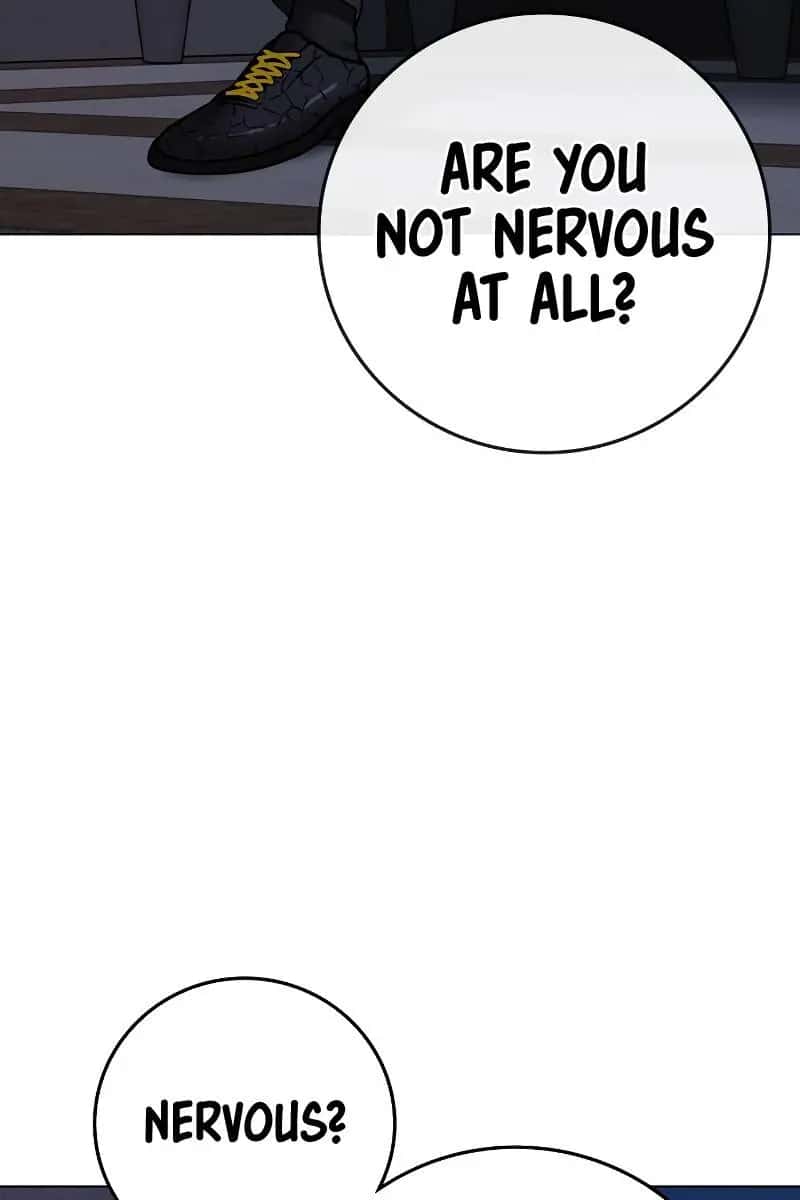 Reality Quest Chapter 81 Page 7