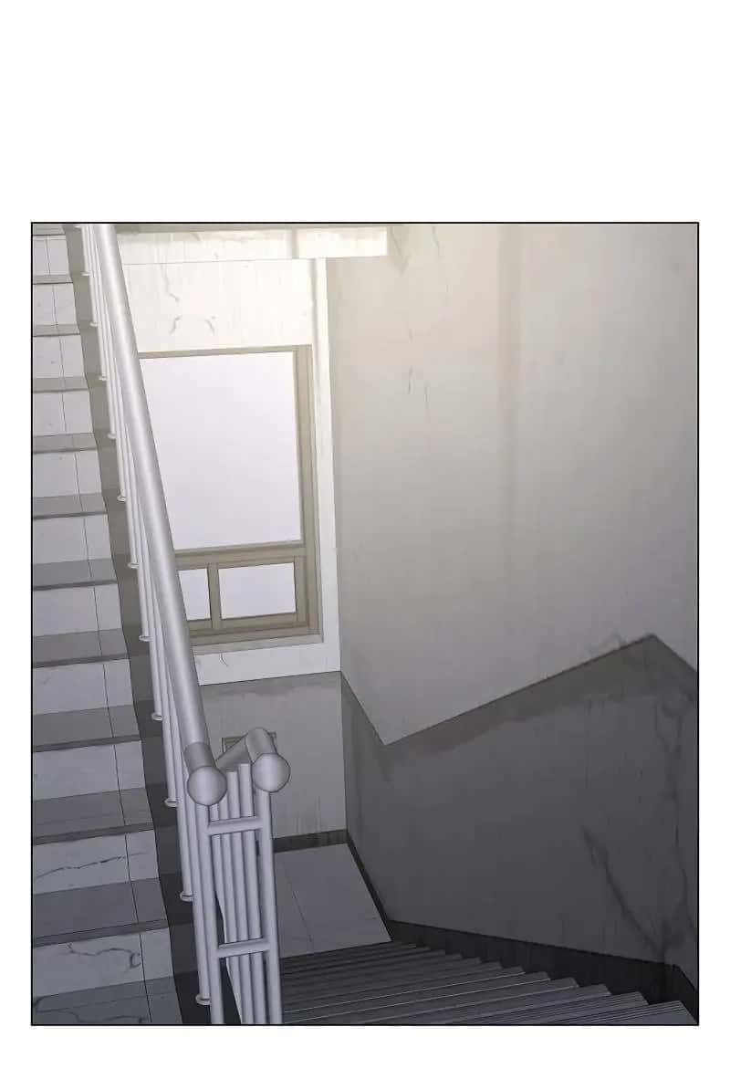 Reality Quest Chapter 81 Page 39