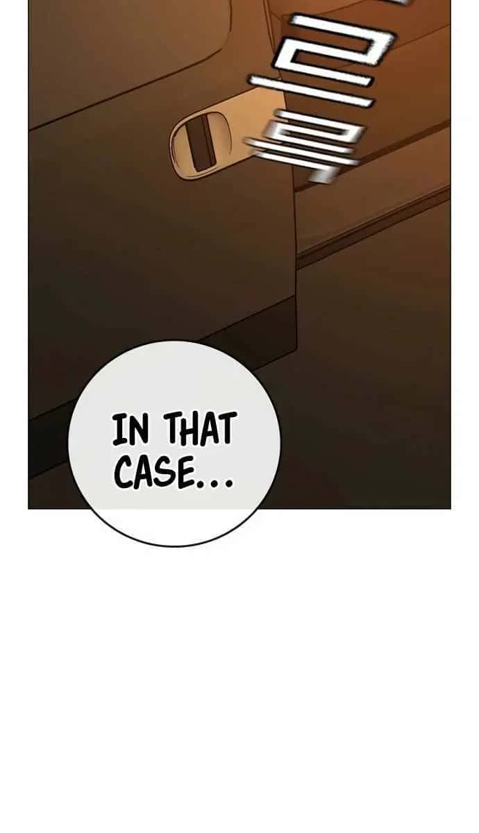 Reality Quest Chapter 82 Page 27