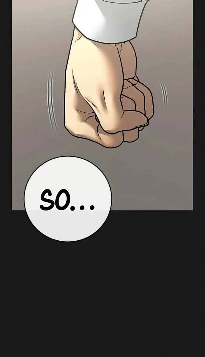 Reality Quest Chapter 82 Page 39