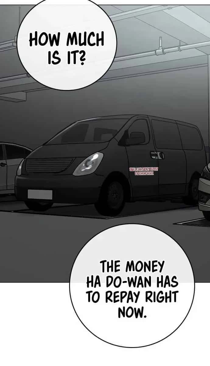Reality Quest Chapter 82 Page 124