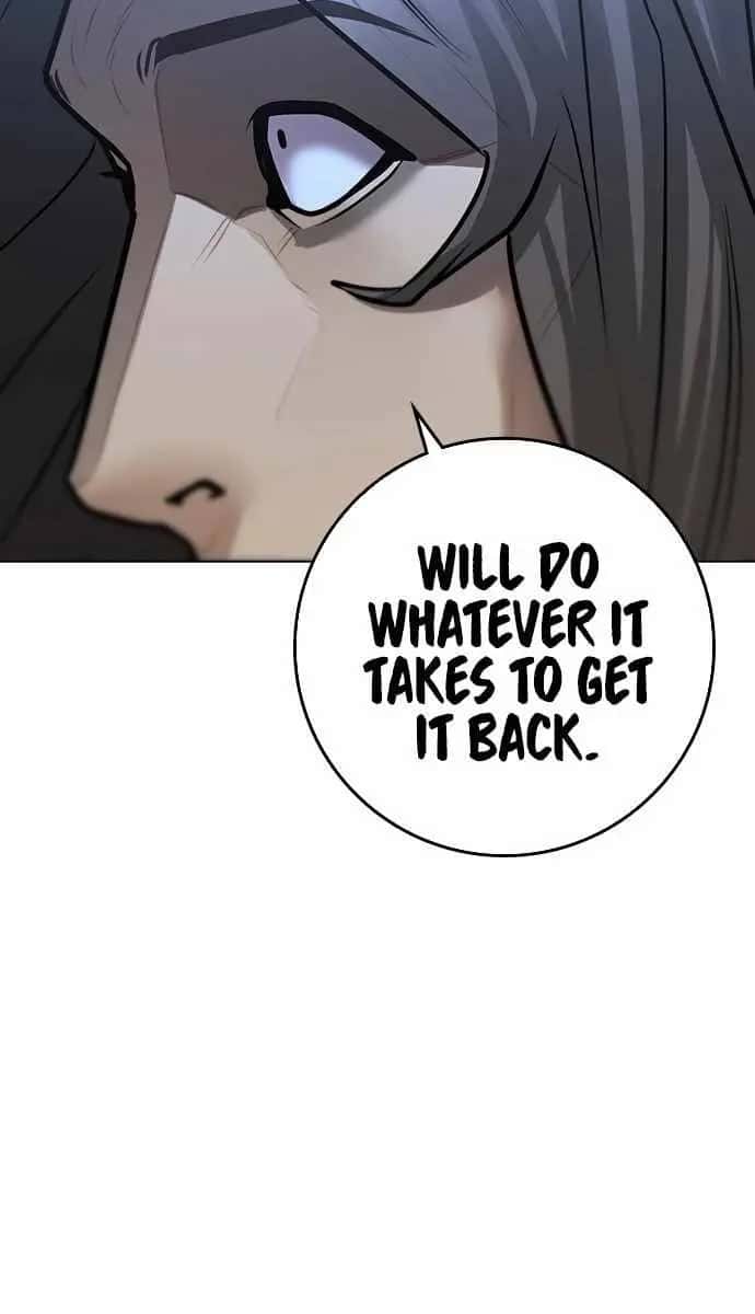 Reality Quest Chapter 82 Page 136