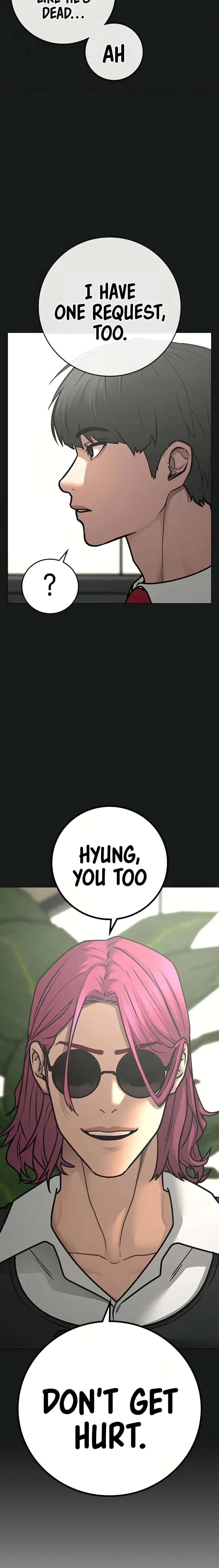 Reality Quest Chapter 83 Page 32