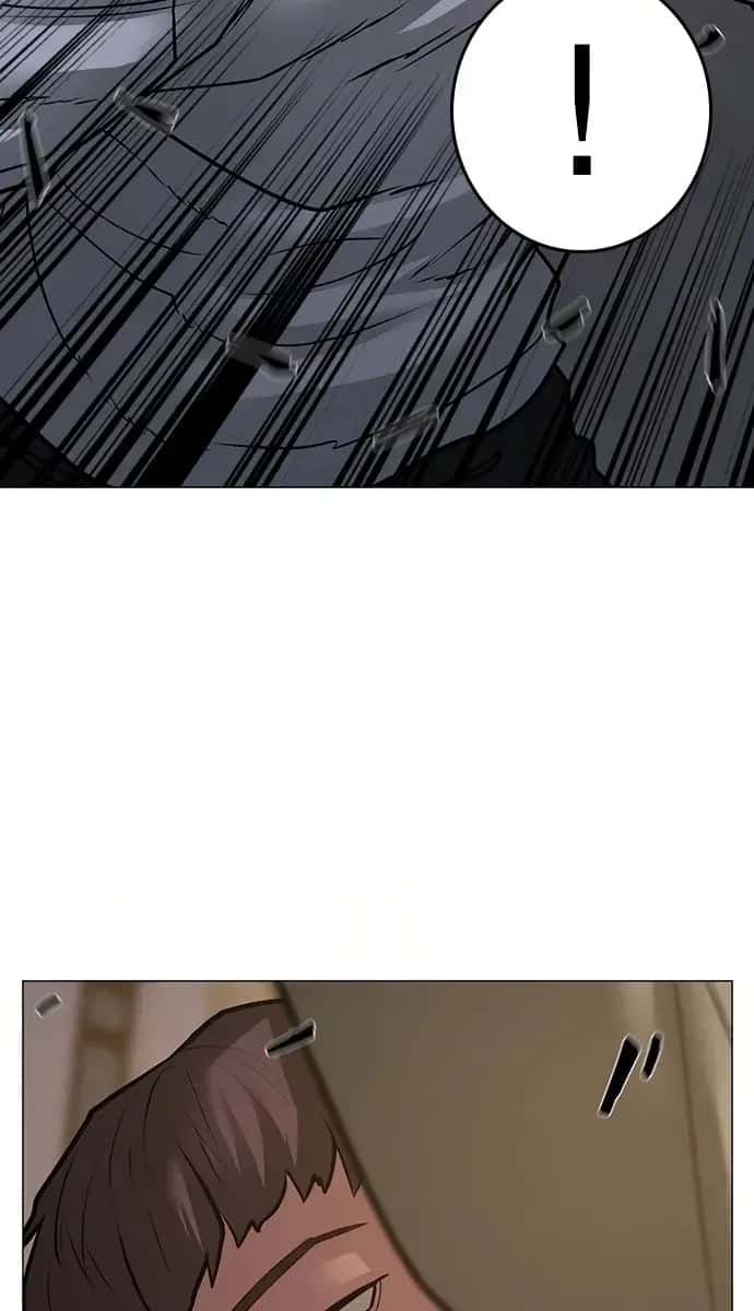 Reality Quest Chapter 83 Page 146