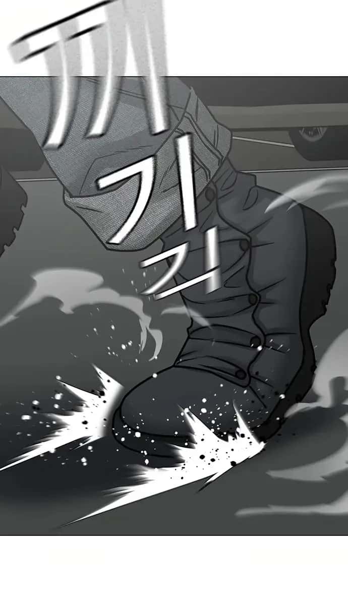 Reality Quest Chapter 84 Page 68