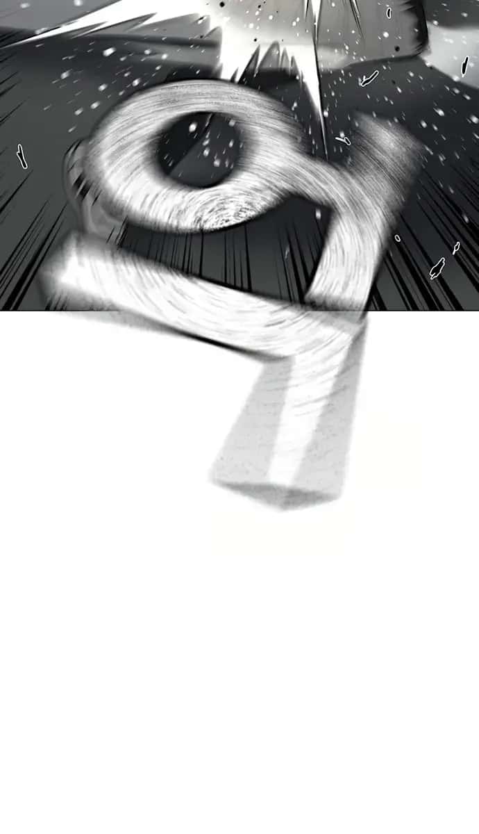 Reality Quest Chapter 84 Page 83