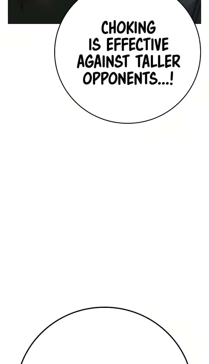 Reality Quest Chapter 84 Page 205