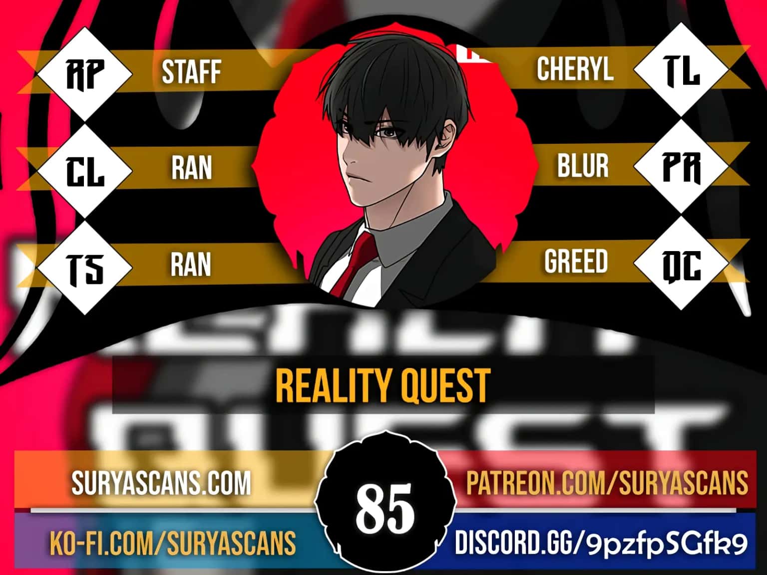 Reality Quest Chapter 85 Page 4