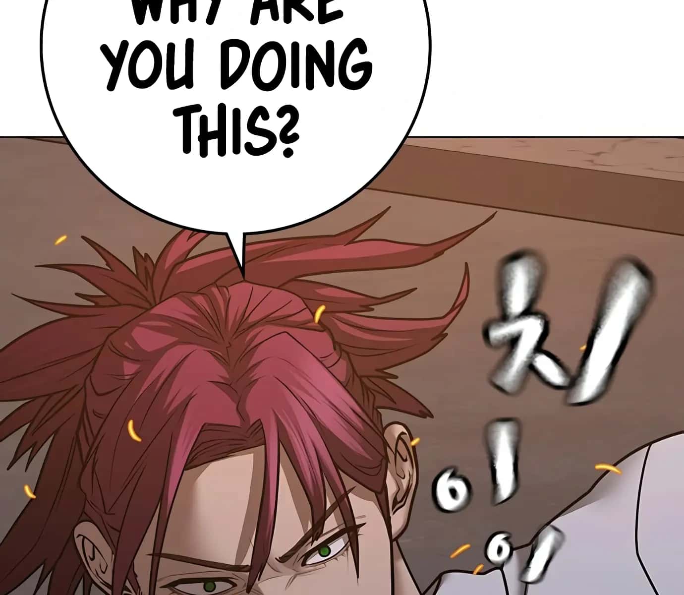 Reality Quest Chapter 85 Page 54