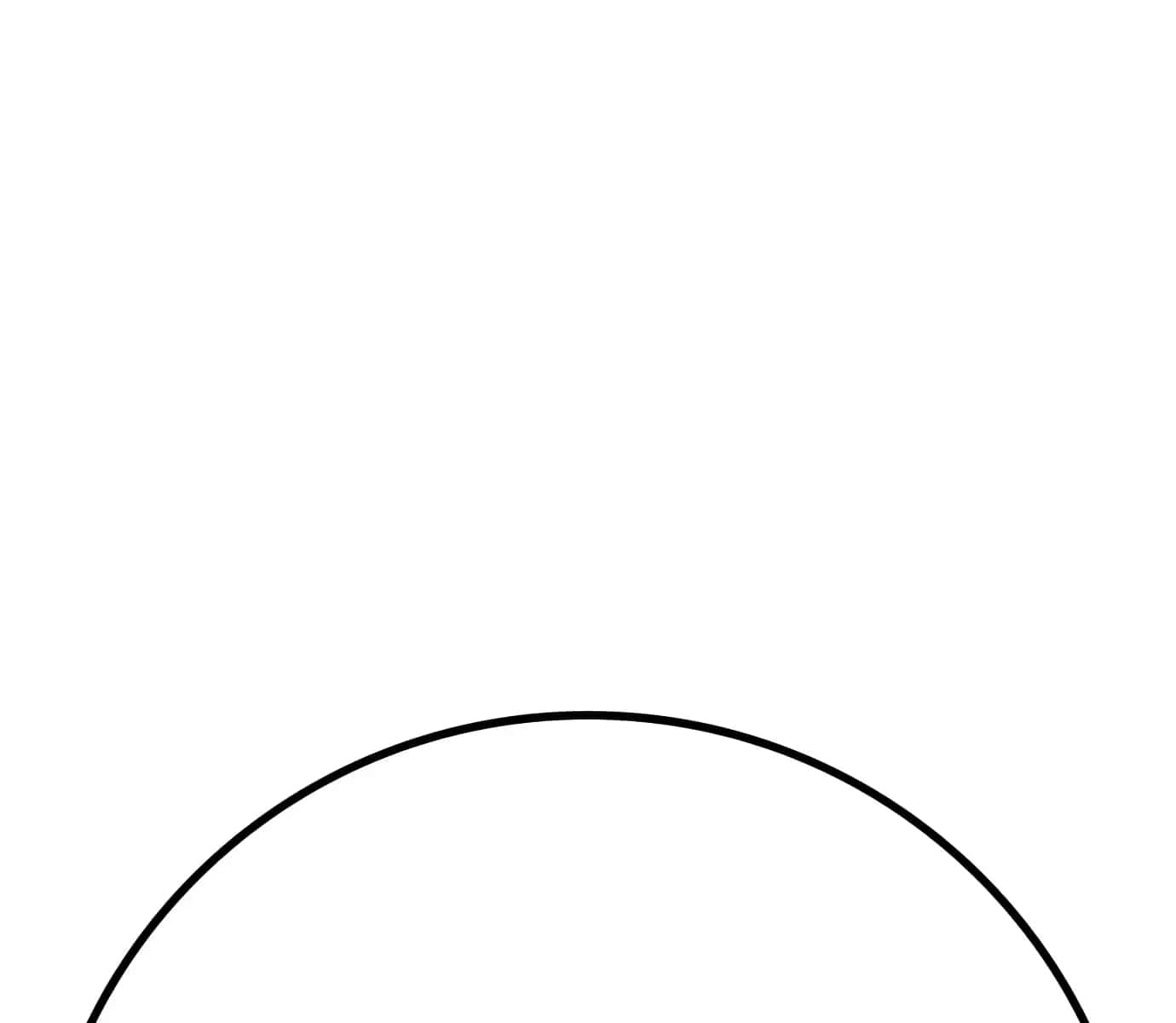 Reality Quest Chapter 85 Page 222