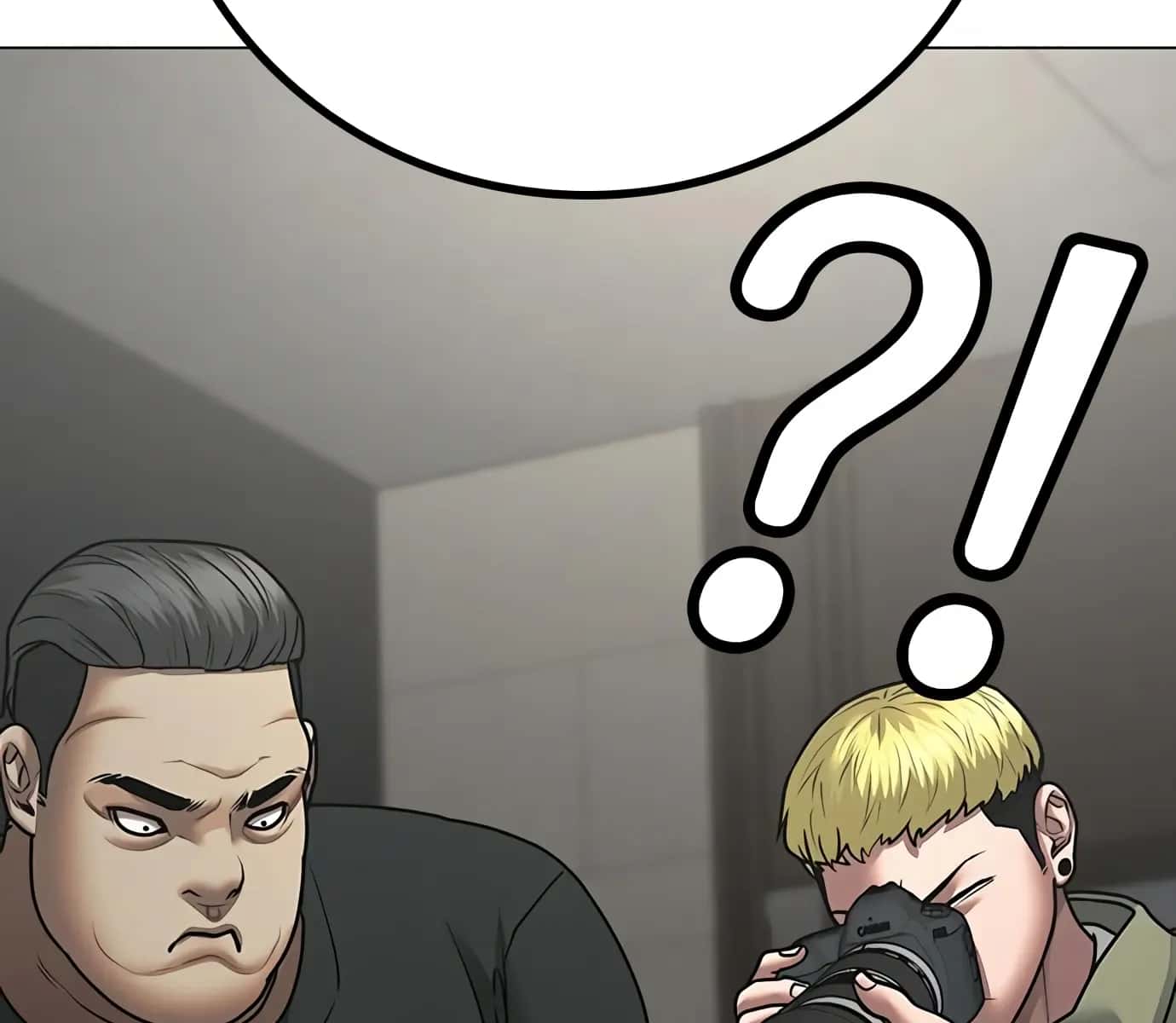Reality Quest Chapter 85 Page 244