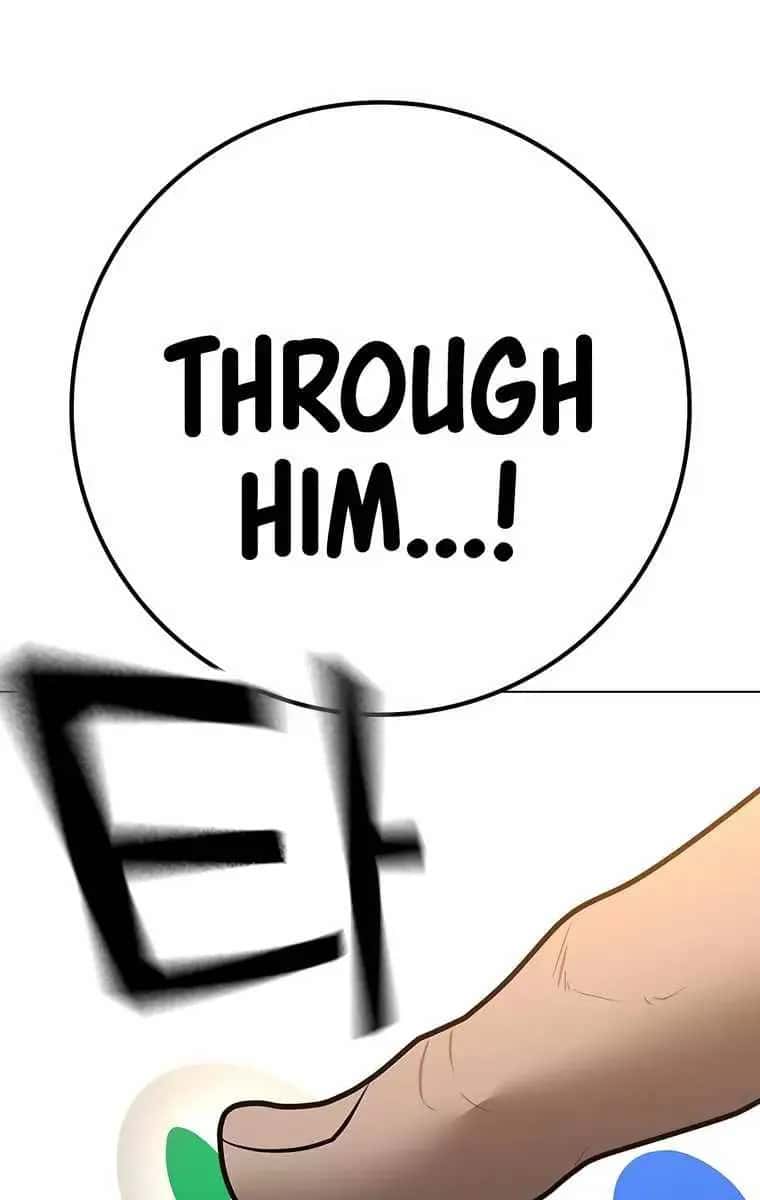 Reality Quest Chapter 86 Page 51