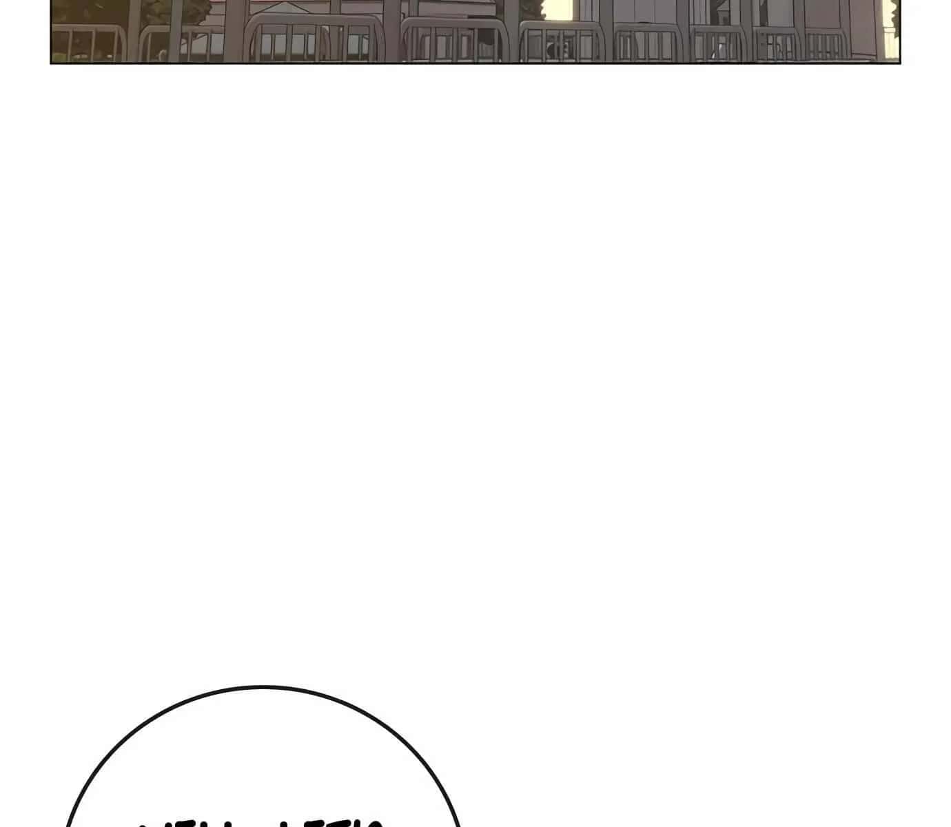Reality Quest Chapter 88 Page 8