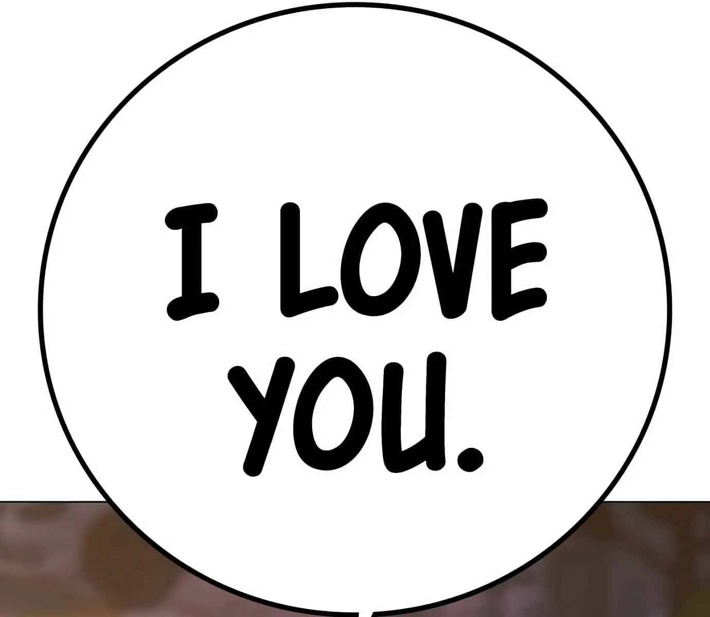 Reality Quest Chapter 88 Page 290
