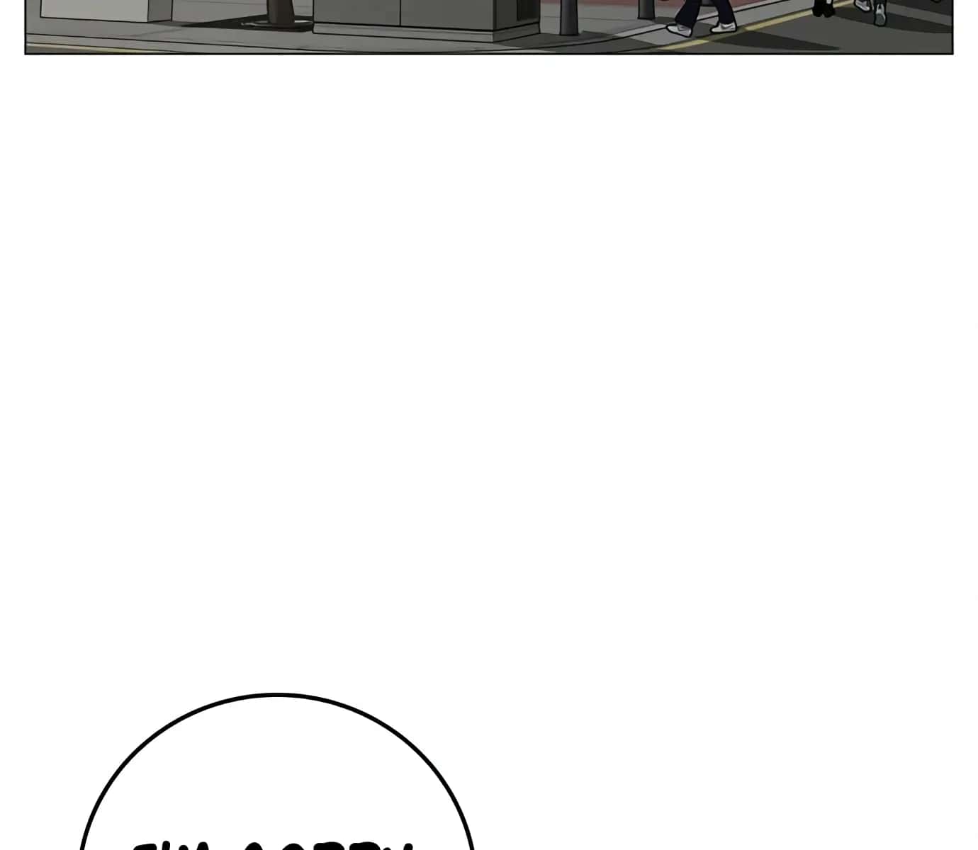 Reality Quest Chapter 89 Page 81