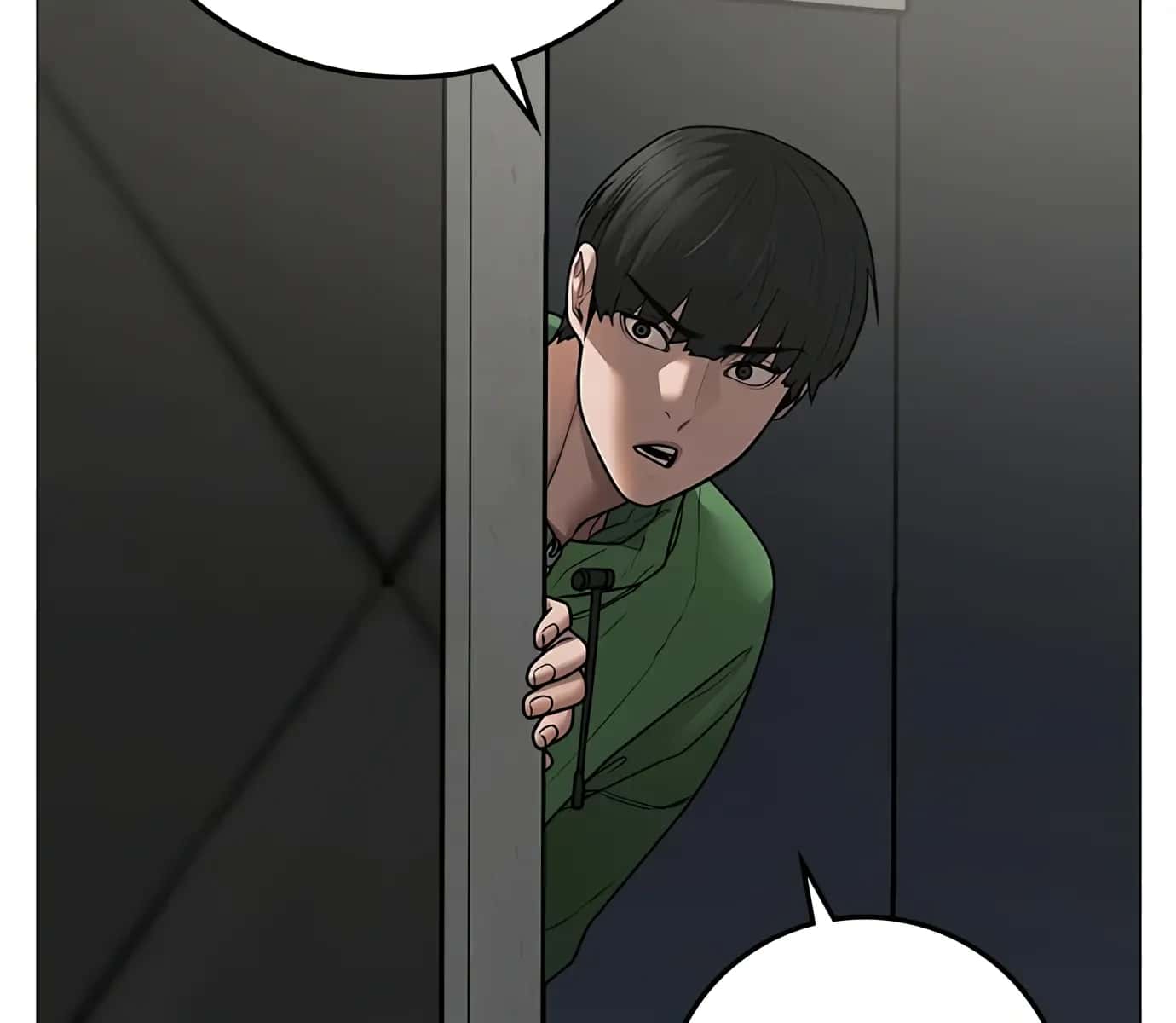 Reality Quest Chapter 89 Page 94