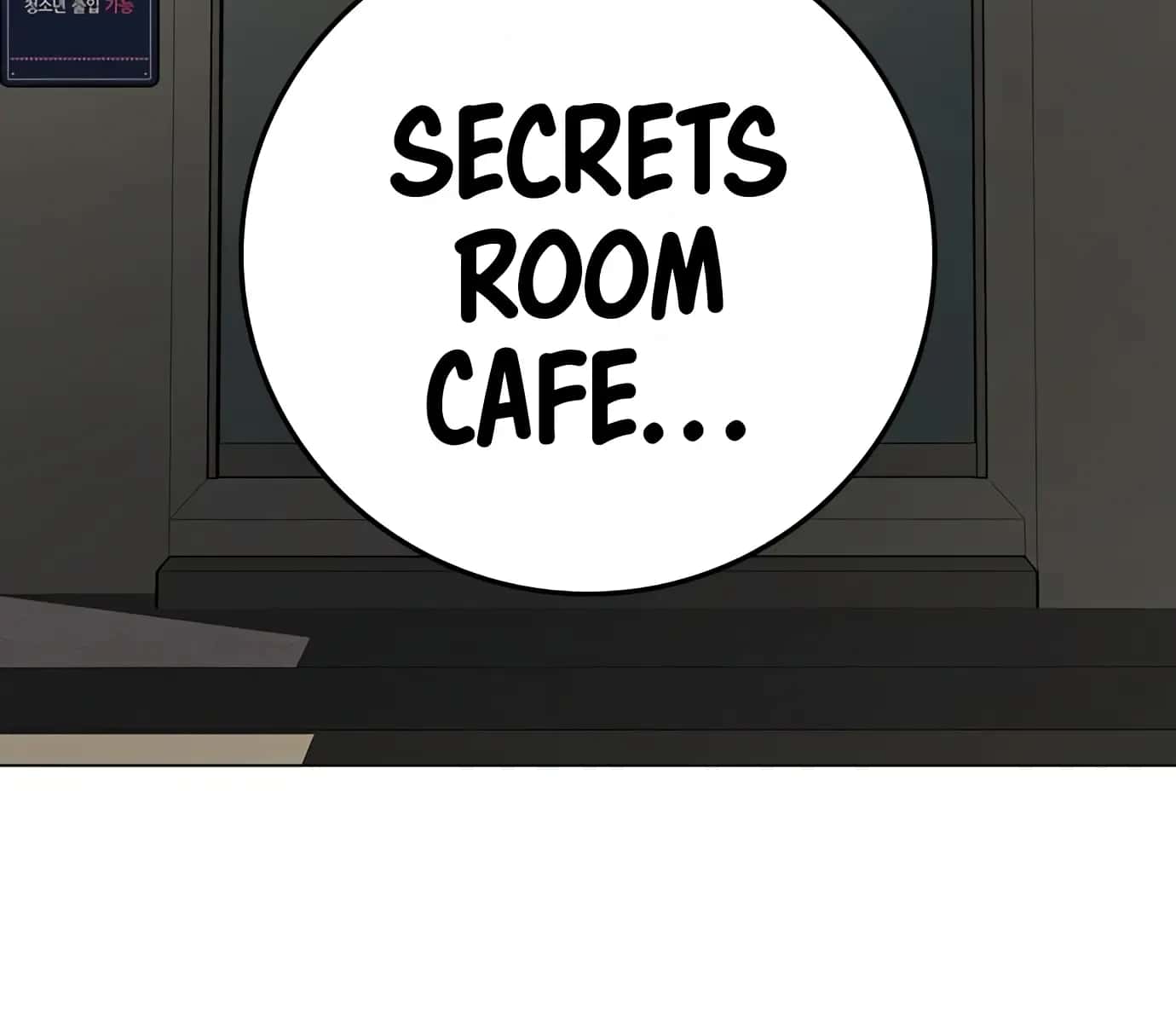 Reality Quest Chapter 89 Page 381