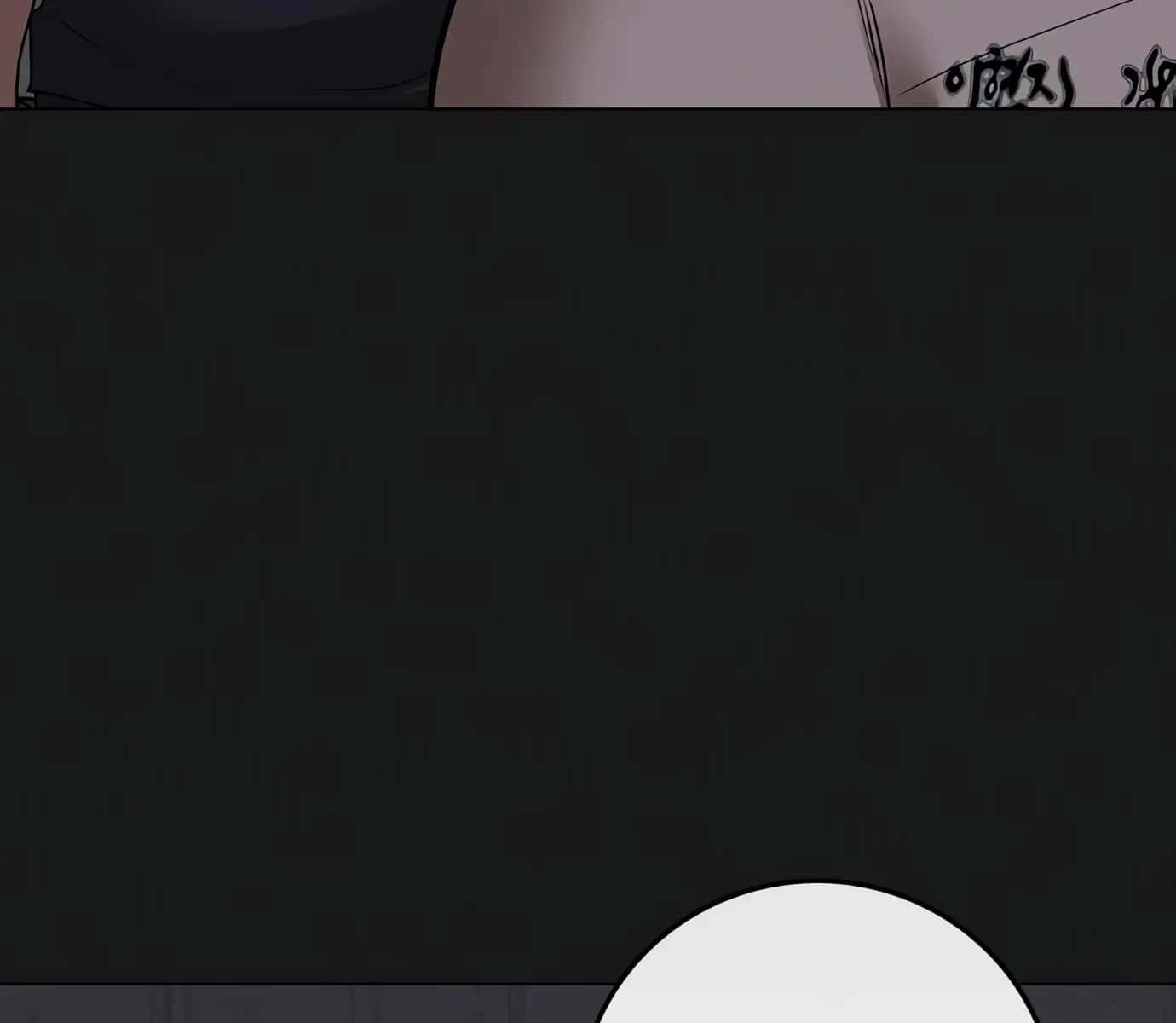 Reality Quest Chapter 91 Page 10