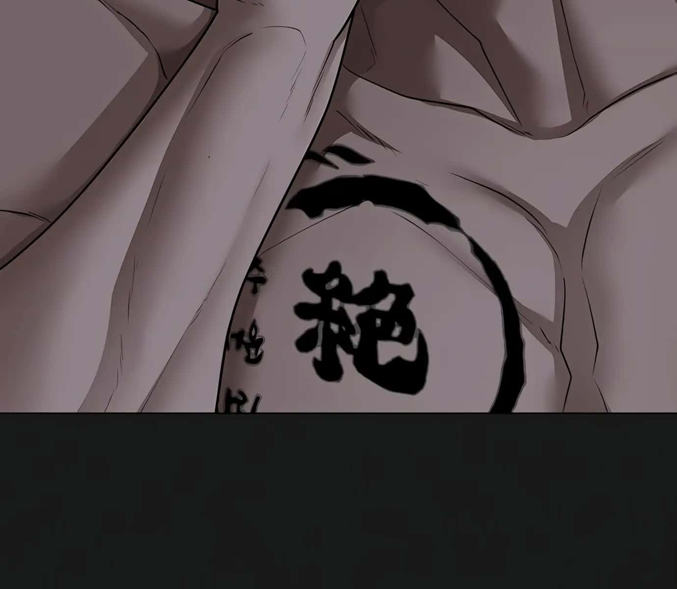 Reality Quest Chapter 91 Page 20
