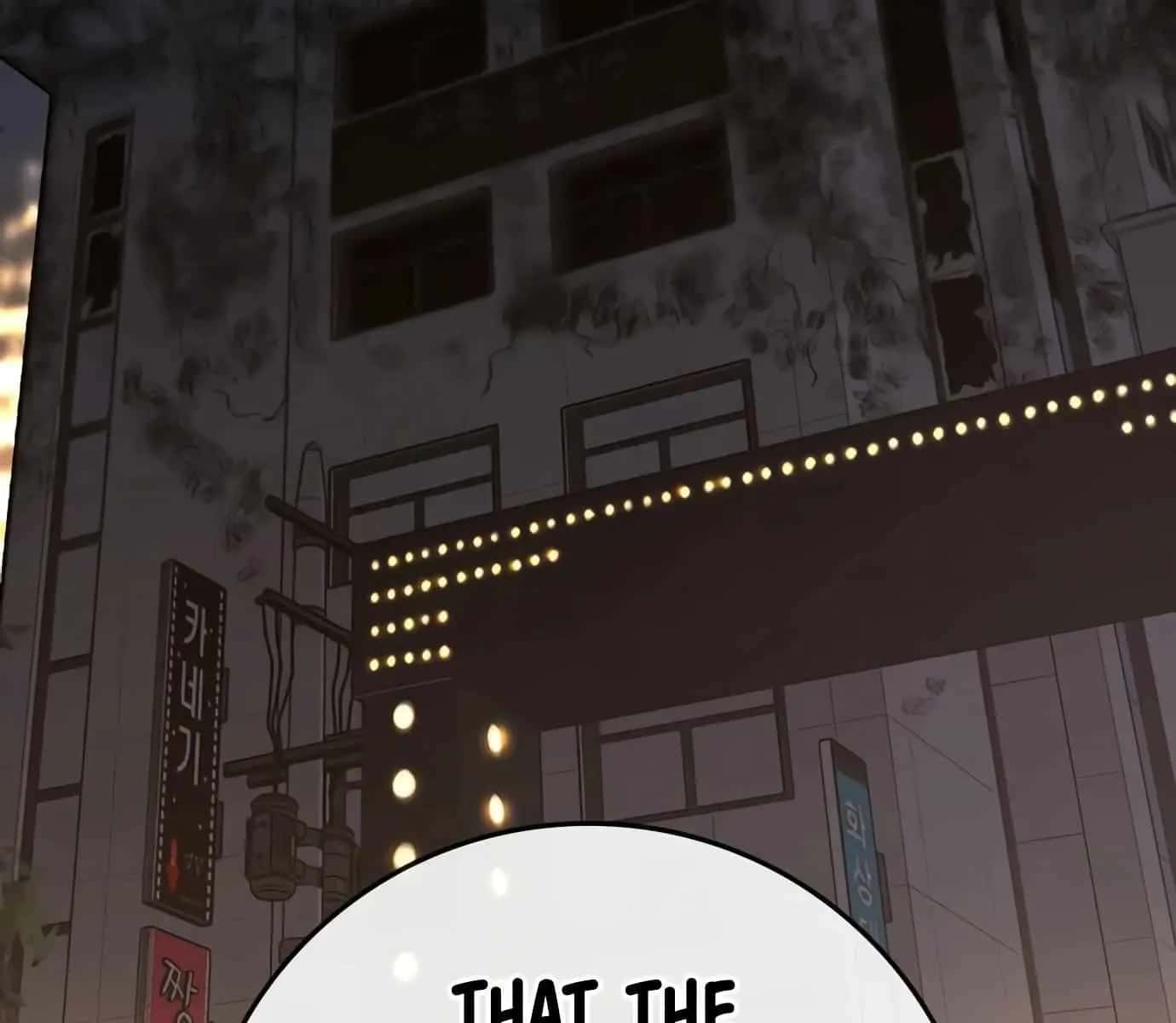 Reality Quest Chapter 92 Page 224
