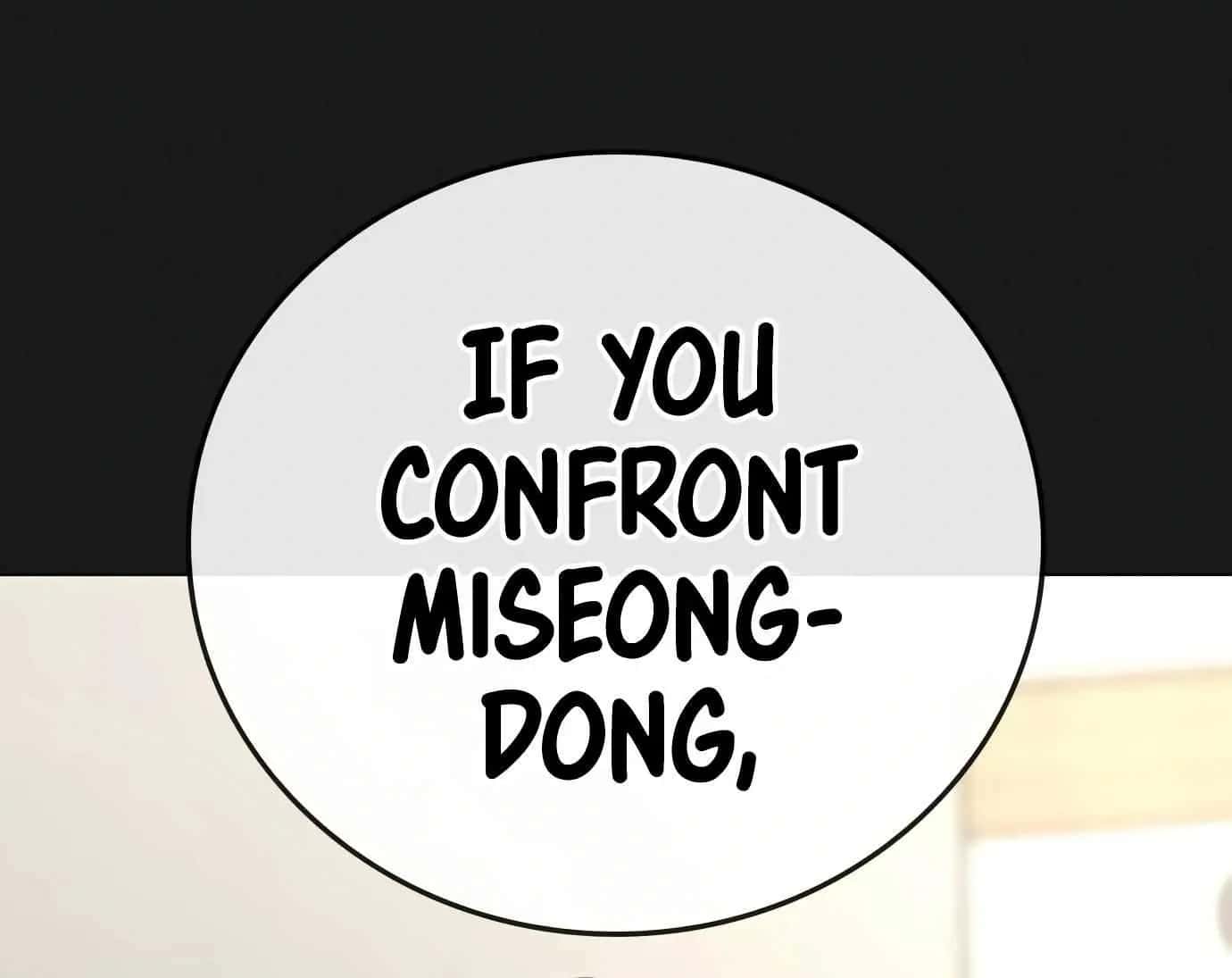 Reality Quest Chapter 92 Page 287