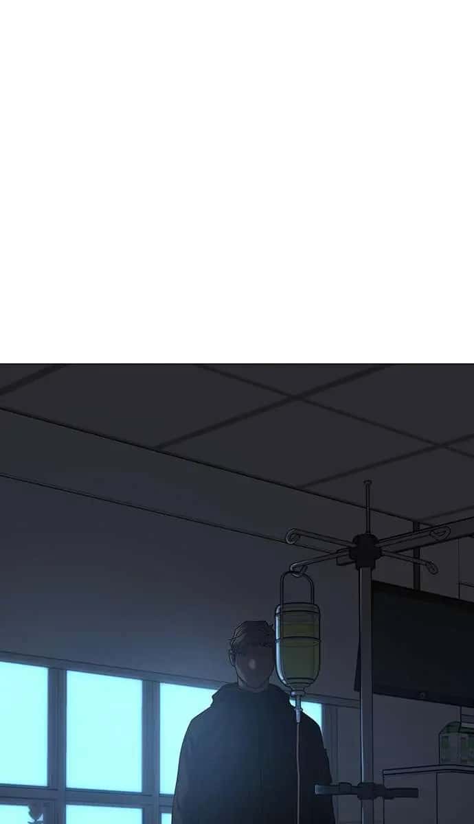 Reality Quest Chapter 93 Page 74