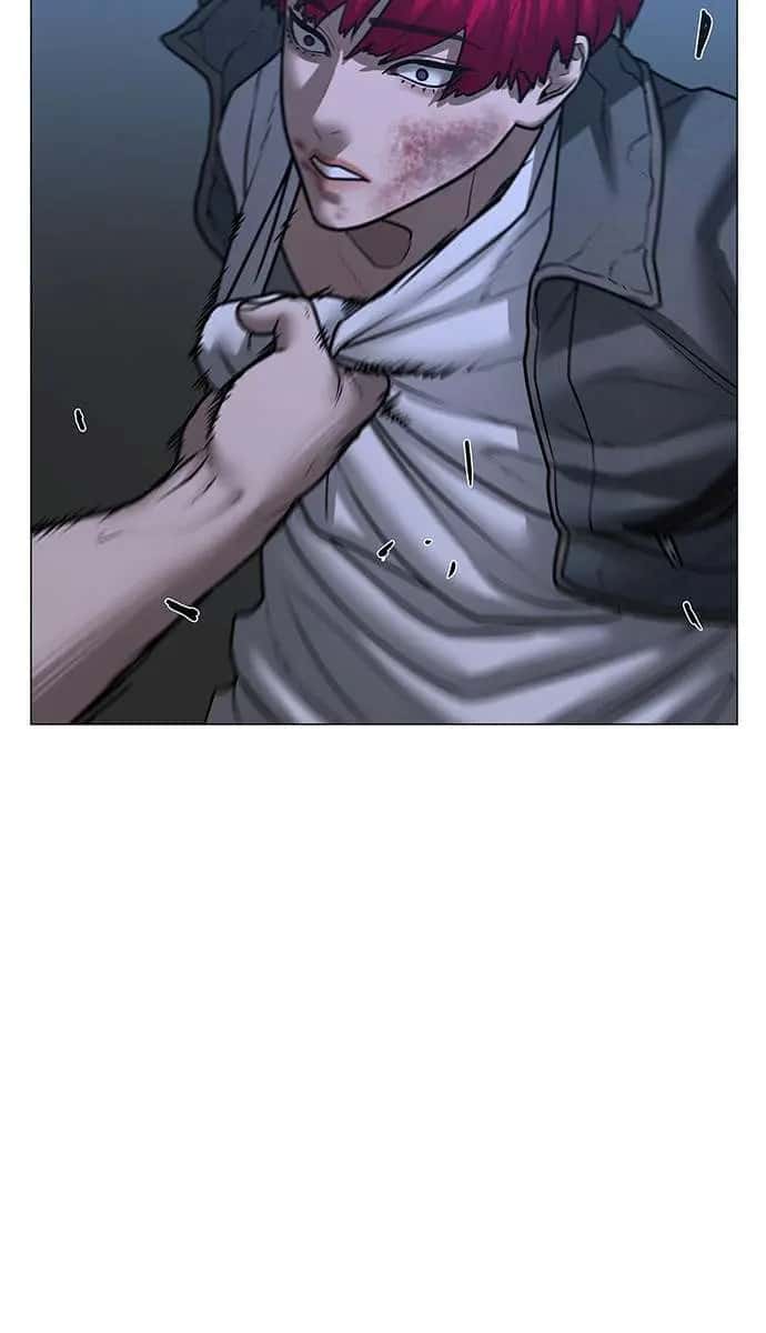 Reality Quest Chapter 93 Page 117