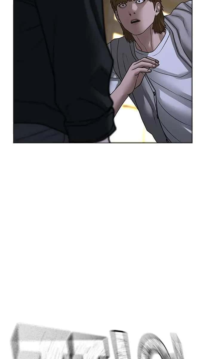 Reality Quest Chapter 93 Page 144