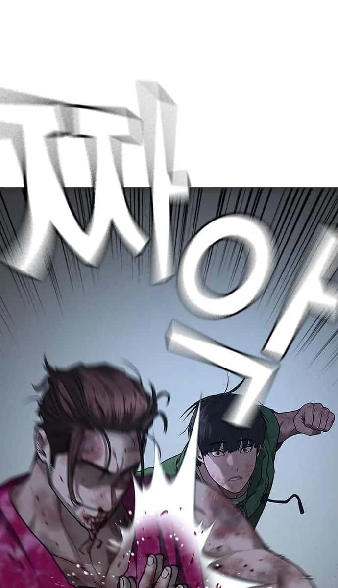 Reality Quest Chapter 94 Page 15