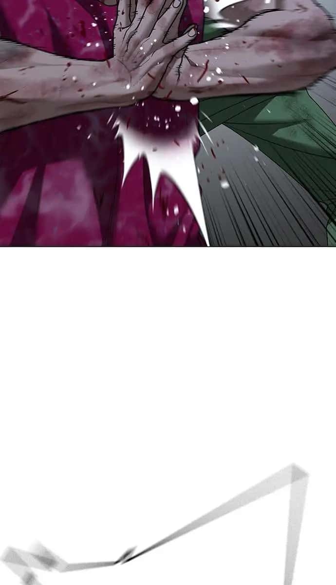Reality Quest Chapter 94 Page 16