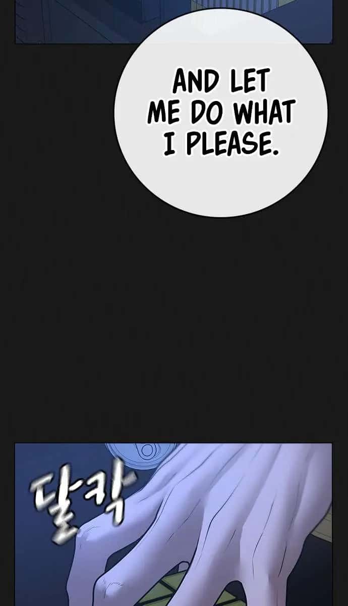 Reality Quest Chapter 94 Page 56