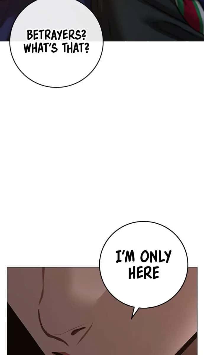 Reality Quest Chapter 94 Page 134