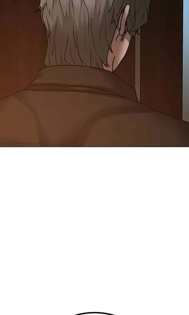 Reality Quest Chapter 95 Page 109
