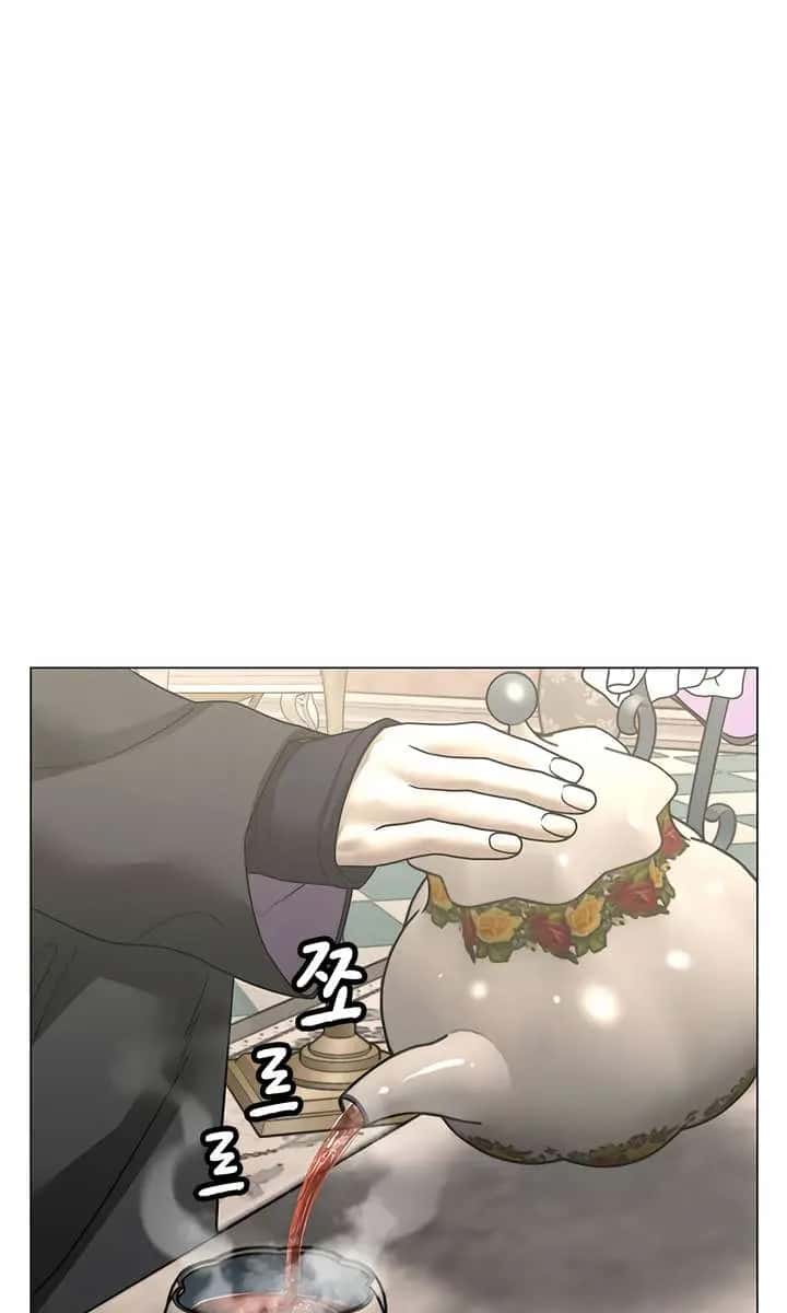 Reality Quest Chapter 95 Page 112