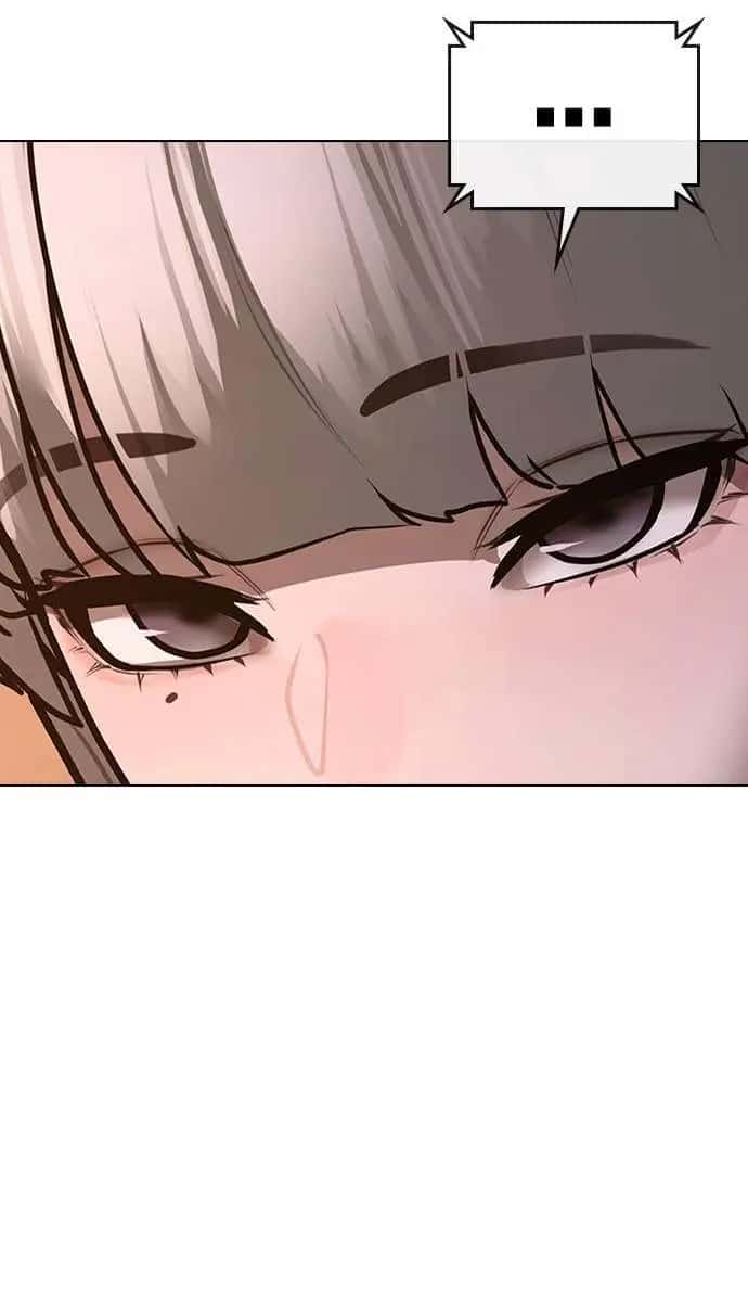 Reality Quest Chapter 96 Page 101